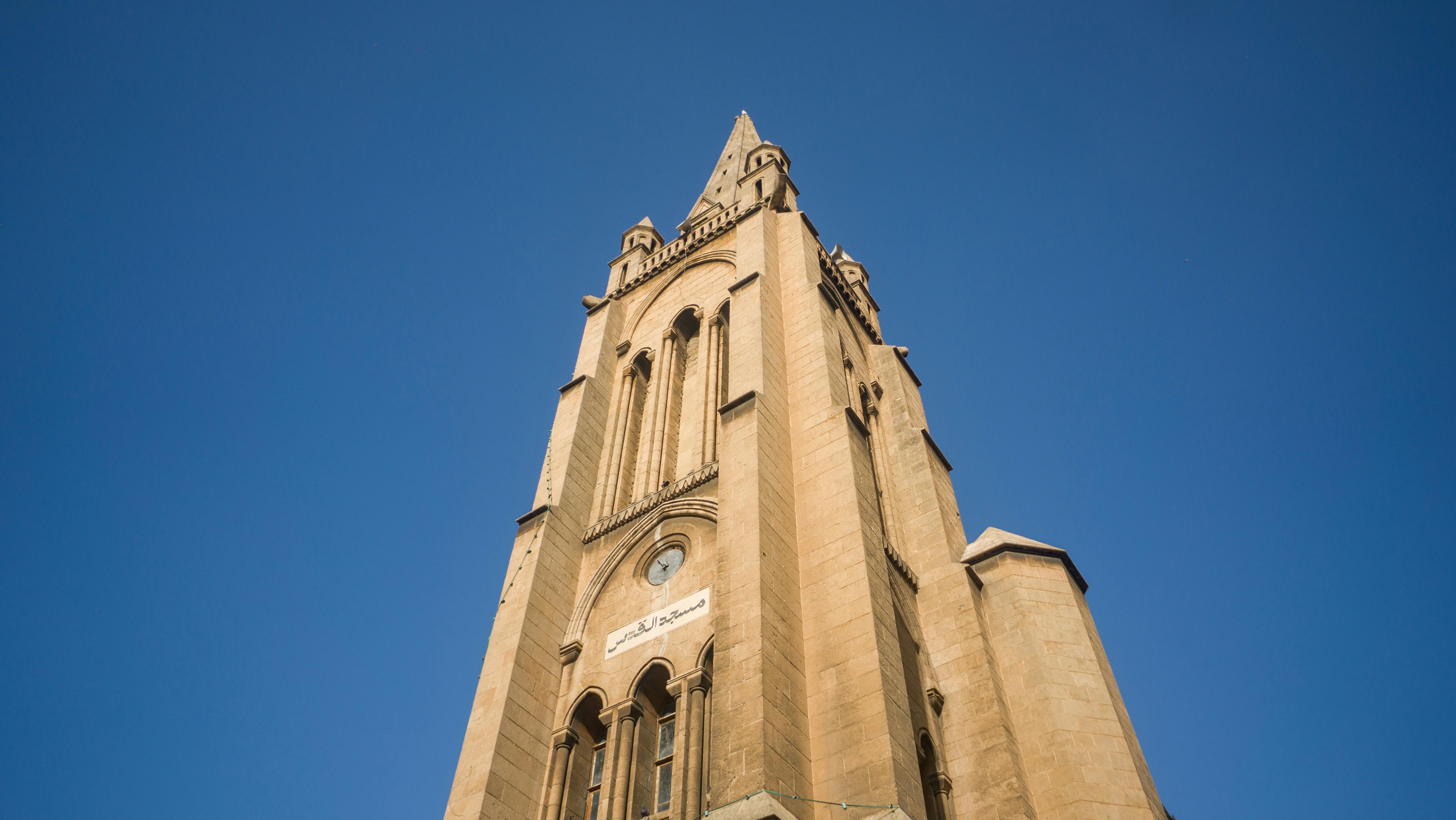 Algier – Middelhavets Perle med Historisk Sjæl