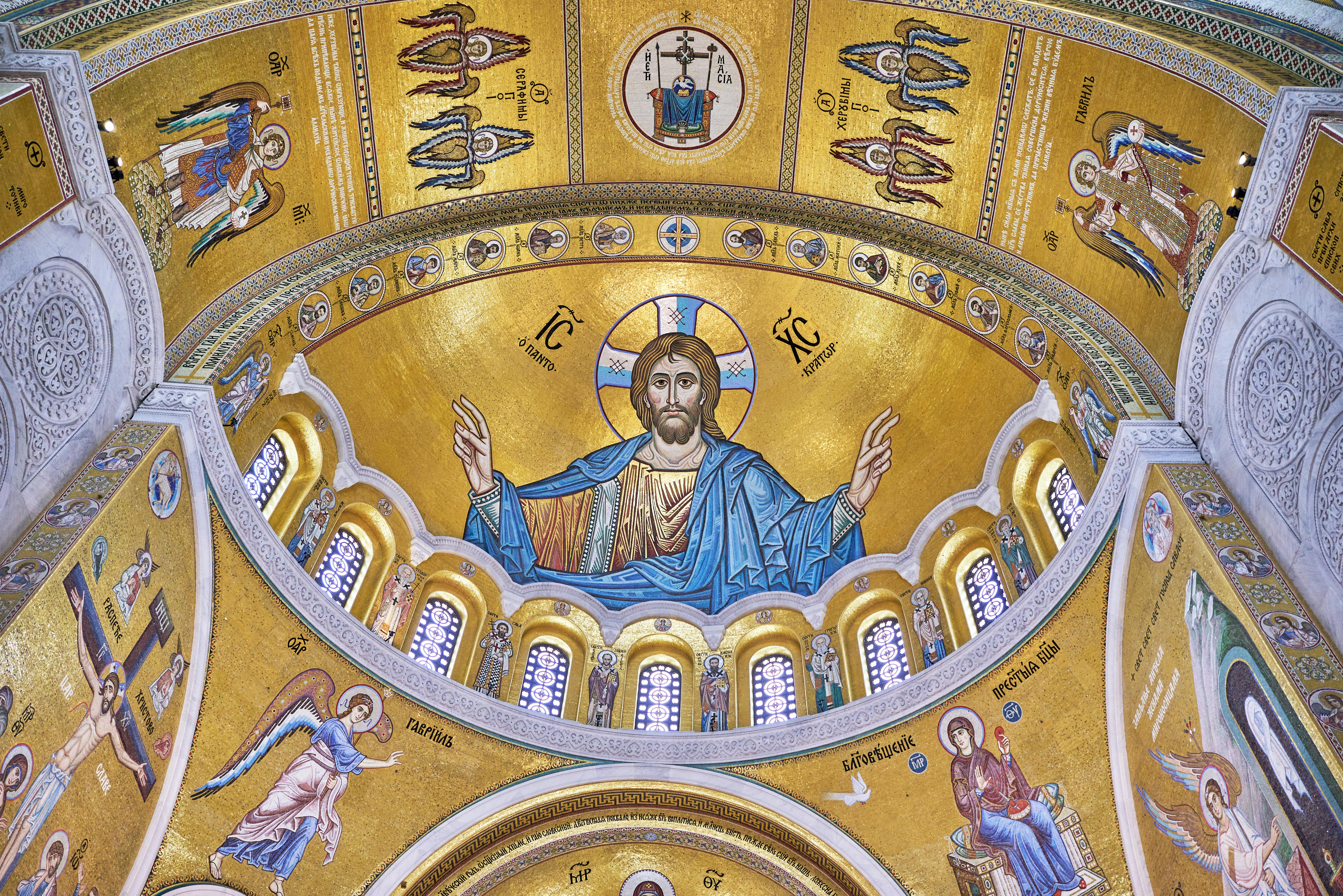 Beograd – Historie og Natteliv ved Floderne