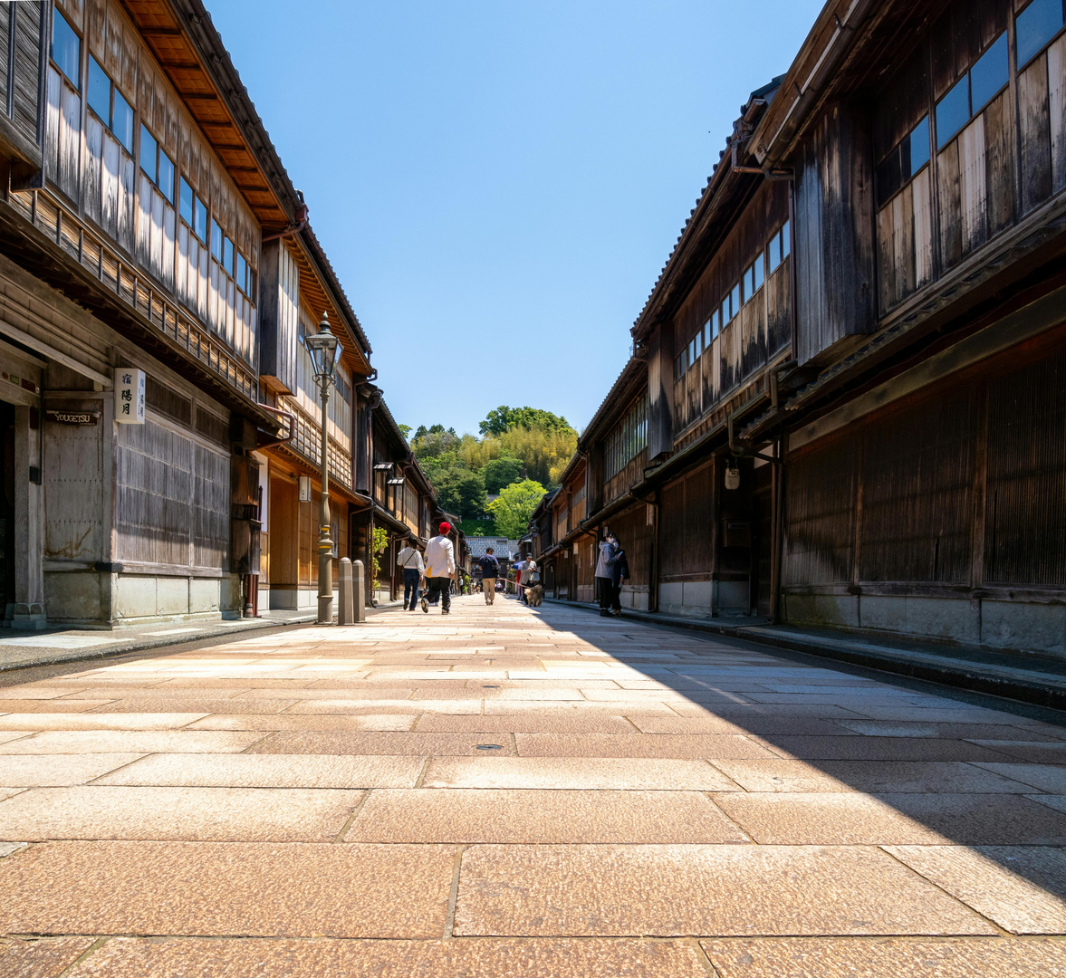 Kanazawa – Japans Gyldne Kulturperle