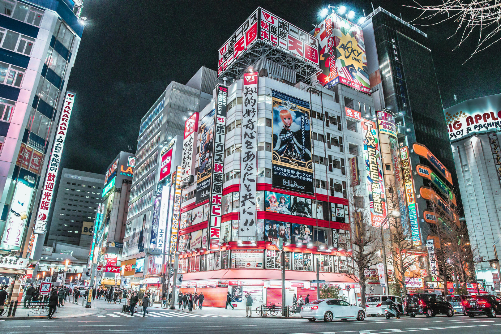 Oplev Tokyo: En Guide til Japans Pulserende Hovedstad