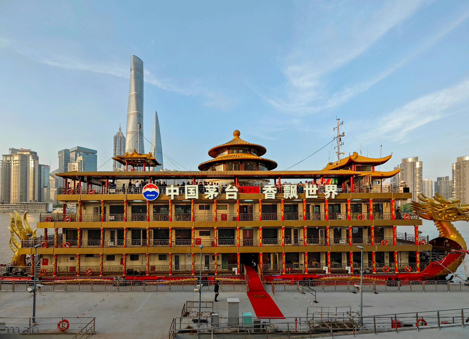 Shanghai: En Rejse til Kinas Moderne Metropol